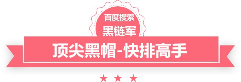 管家打一正确生肖最佳答案桥本甲状腺炎治疗